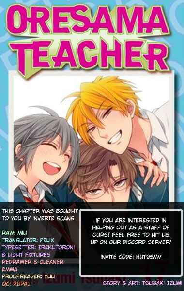 Page 1 Chapter 131 Oresama Teacher