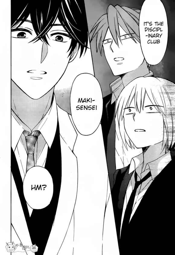 Page 25 Chapter 131 Oresama Teacher