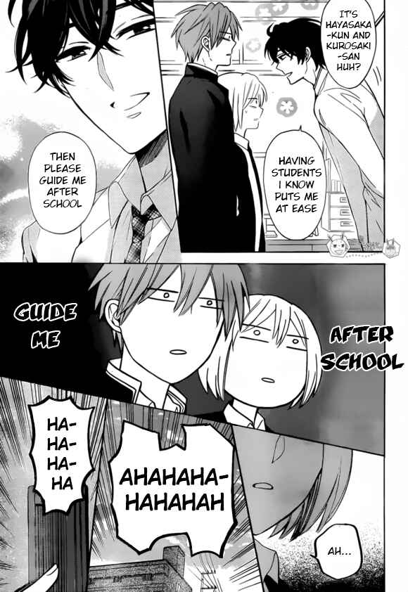 Page 26 Chapter 131 Oresama Teacher