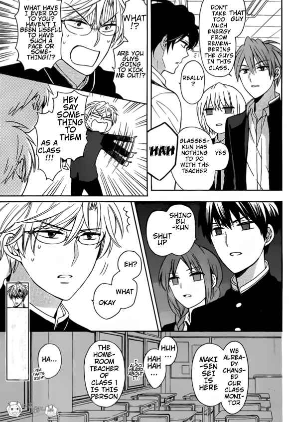 Page 8 Chapter 131 Oresama Teacher