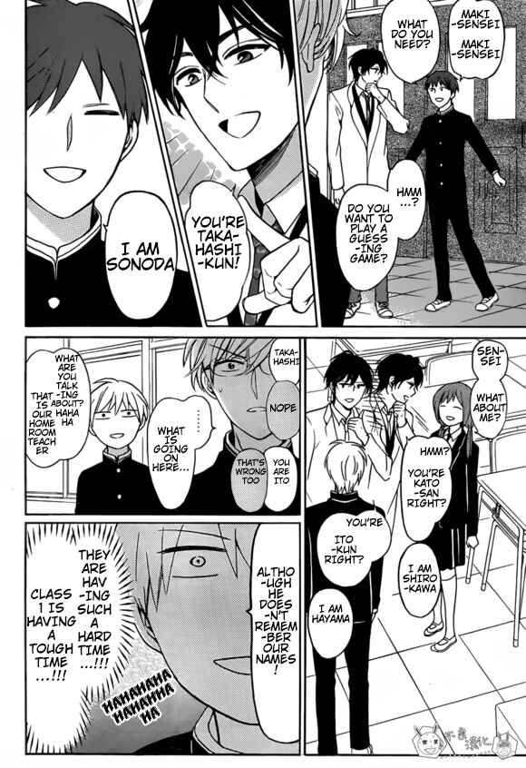 Page 9 Chapter 131 Oresama Teacher