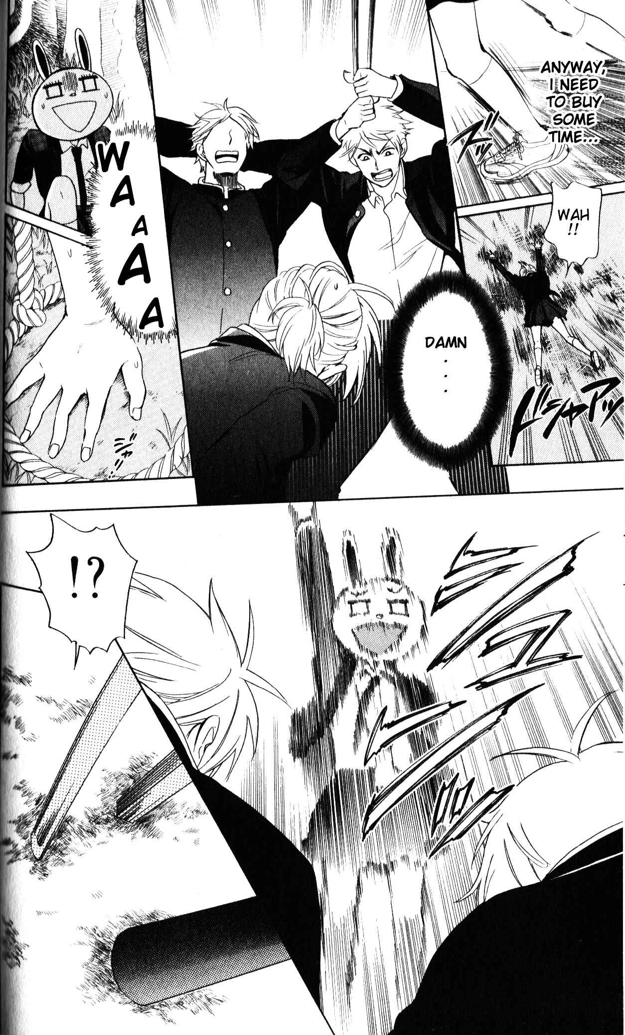 Page 17 Chapter 56 Oresama Teacher