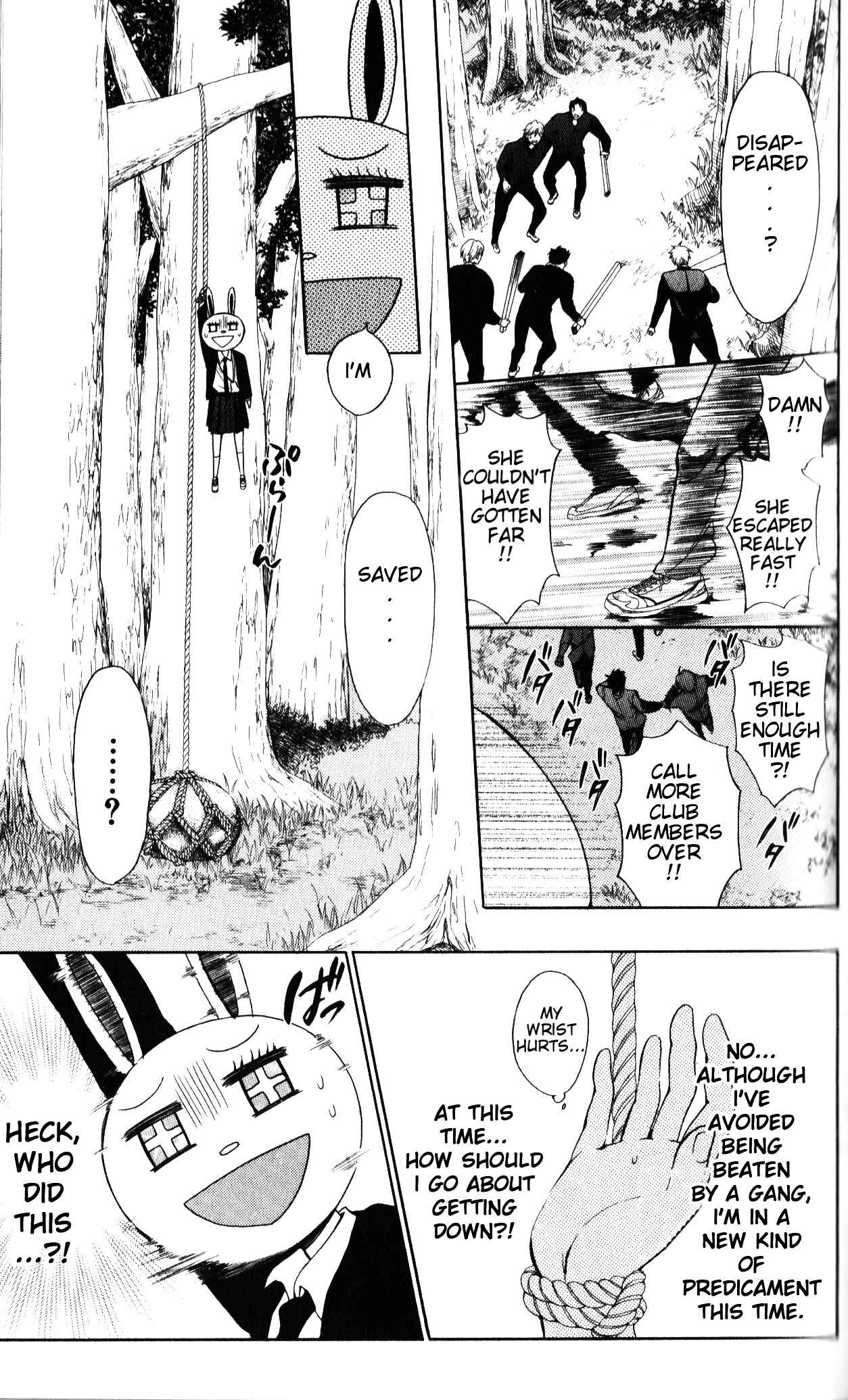 Page 18 Chapter 56 Oresama Teacher