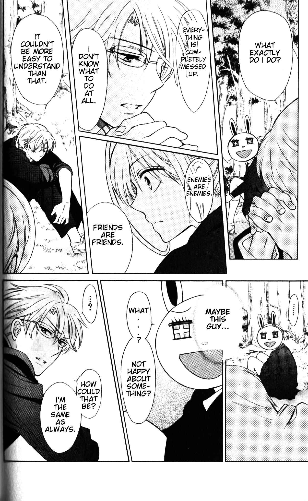 Page 21 Chapter 56 Oresama Teacher