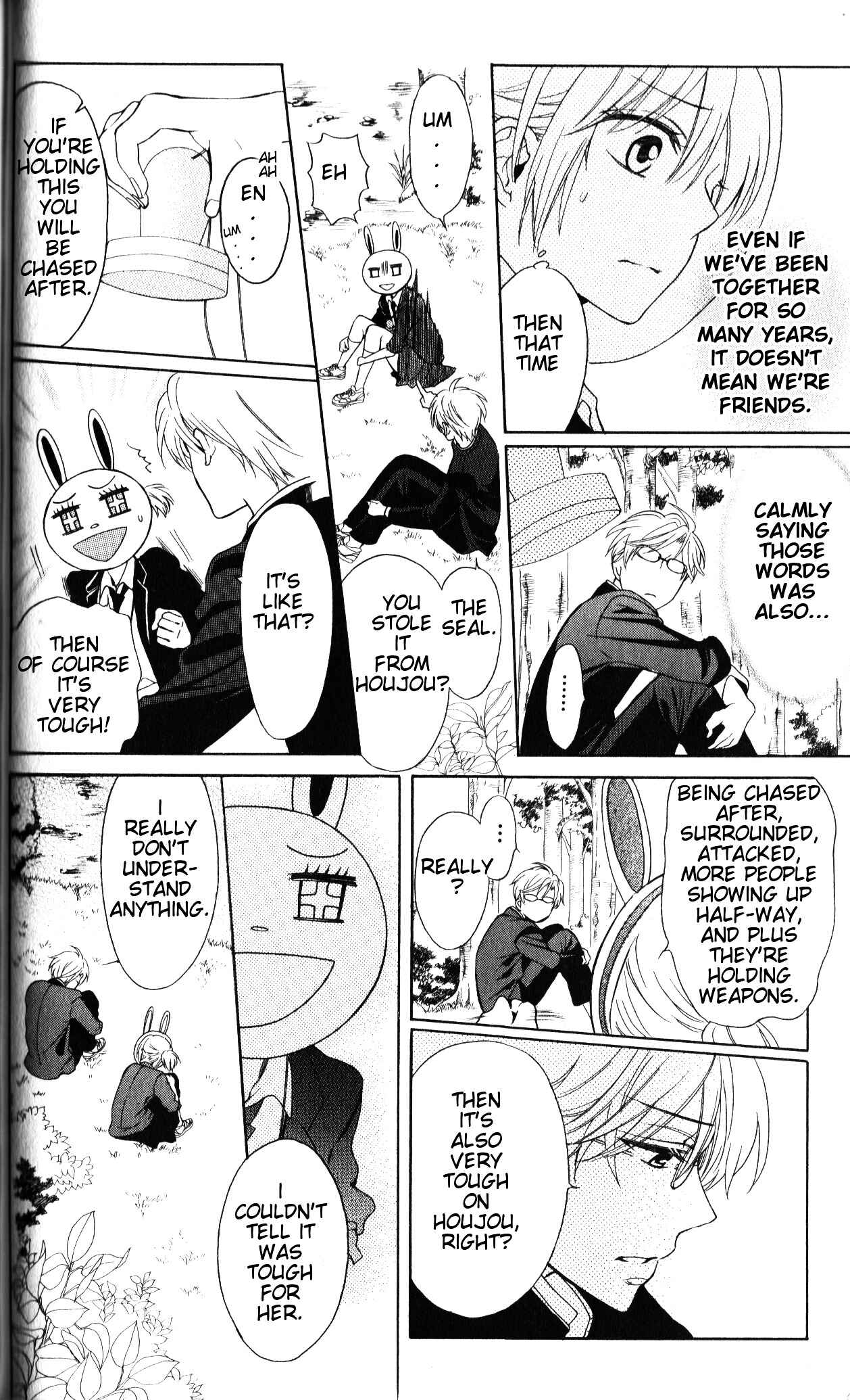 Page 23 Chapter 56 Oresama Teacher