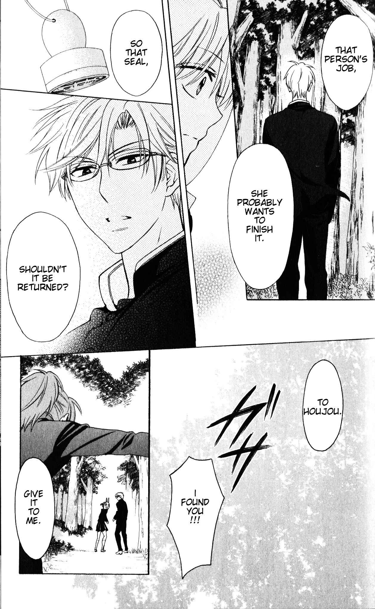 Page 26 Chapter 56 Oresama Teacher