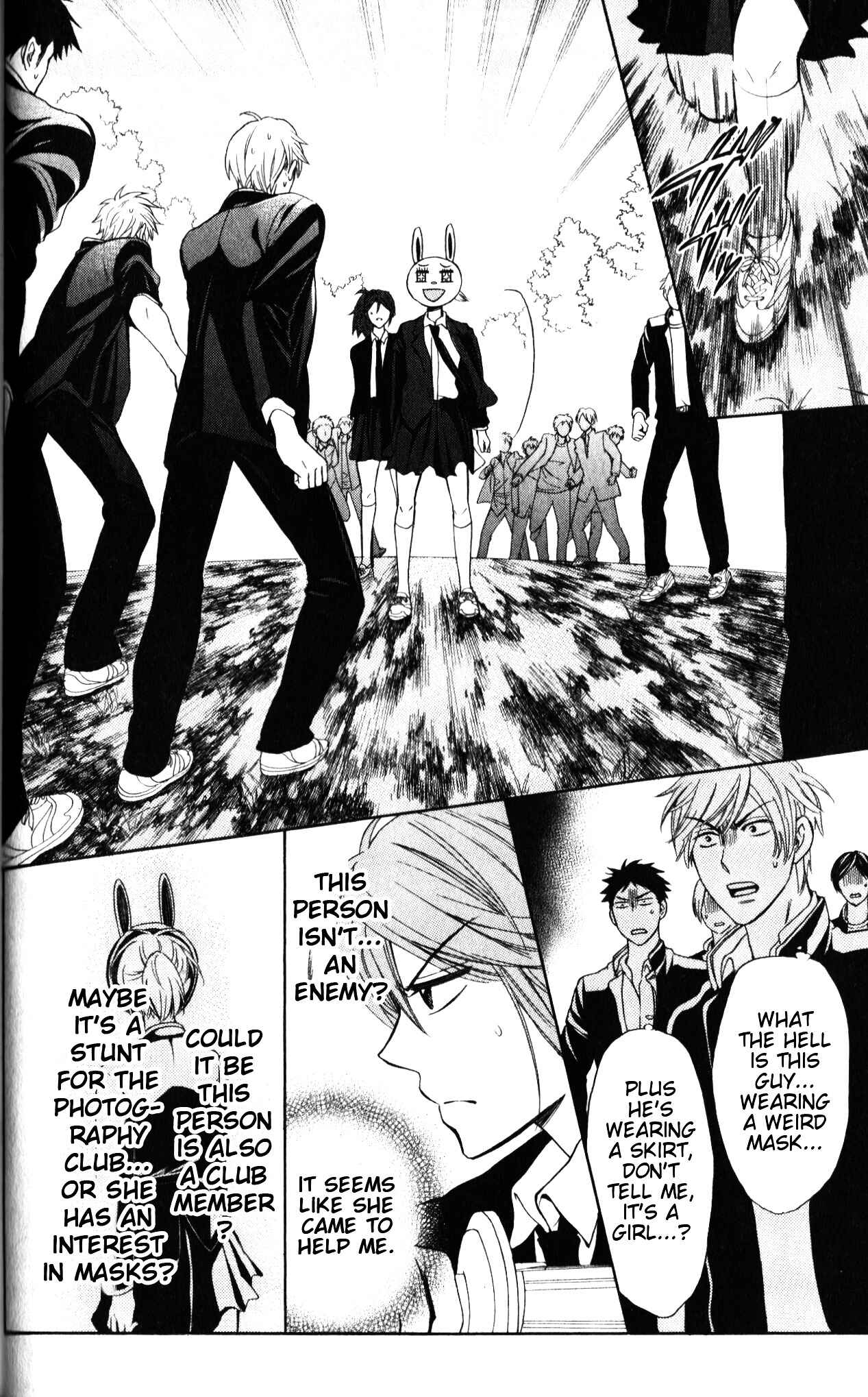 Page 3 Chapter 56 Oresama Teacher