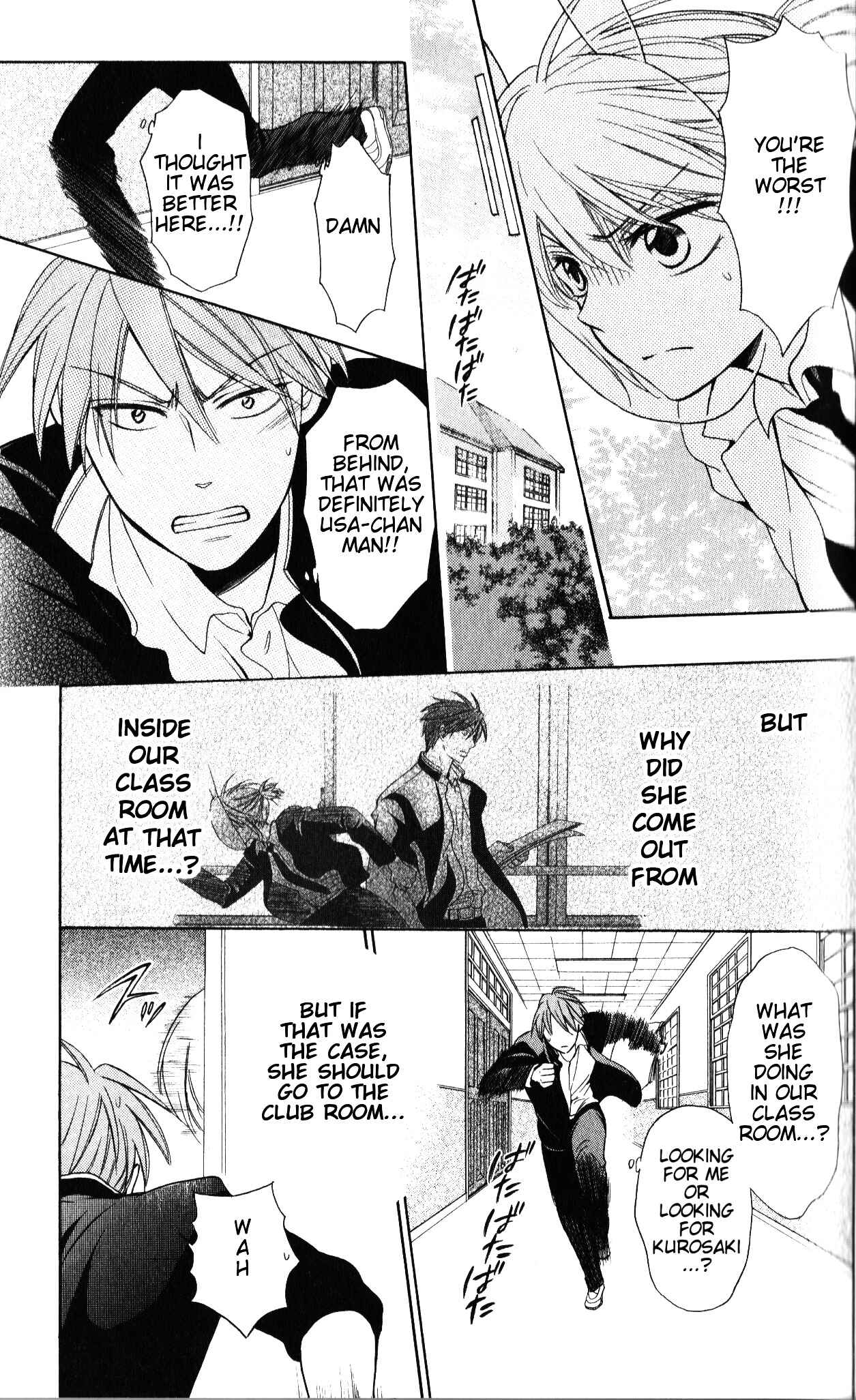 Page 8 Chapter 56 Oresama Teacher