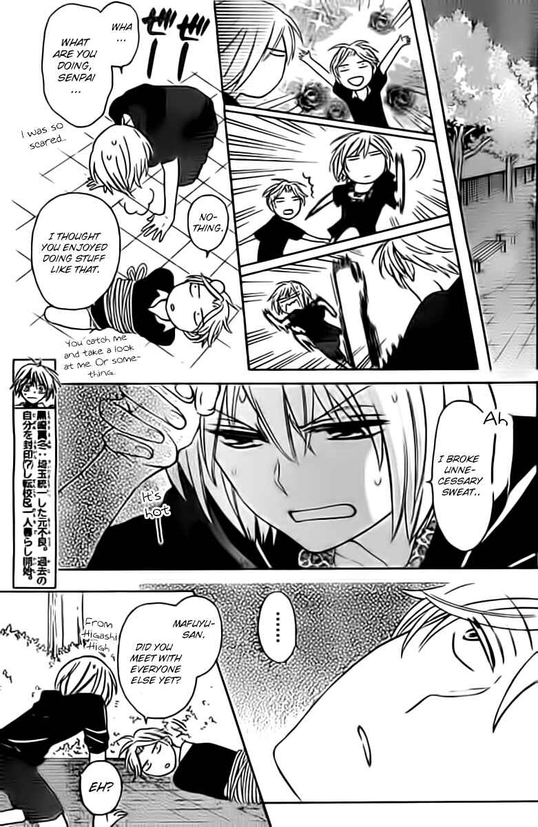 Page 11 Chapter 98.5 Oresama Teacher