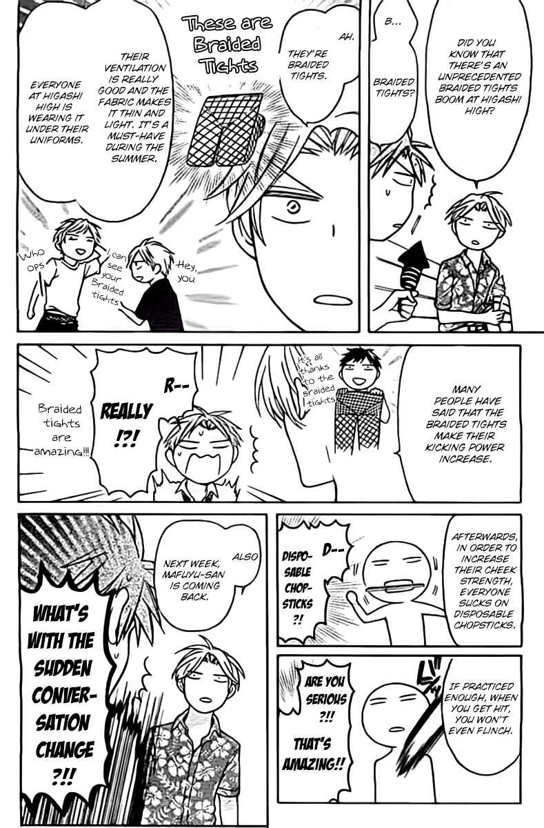 Page 16 Chapter 98.5 Oresama Teacher