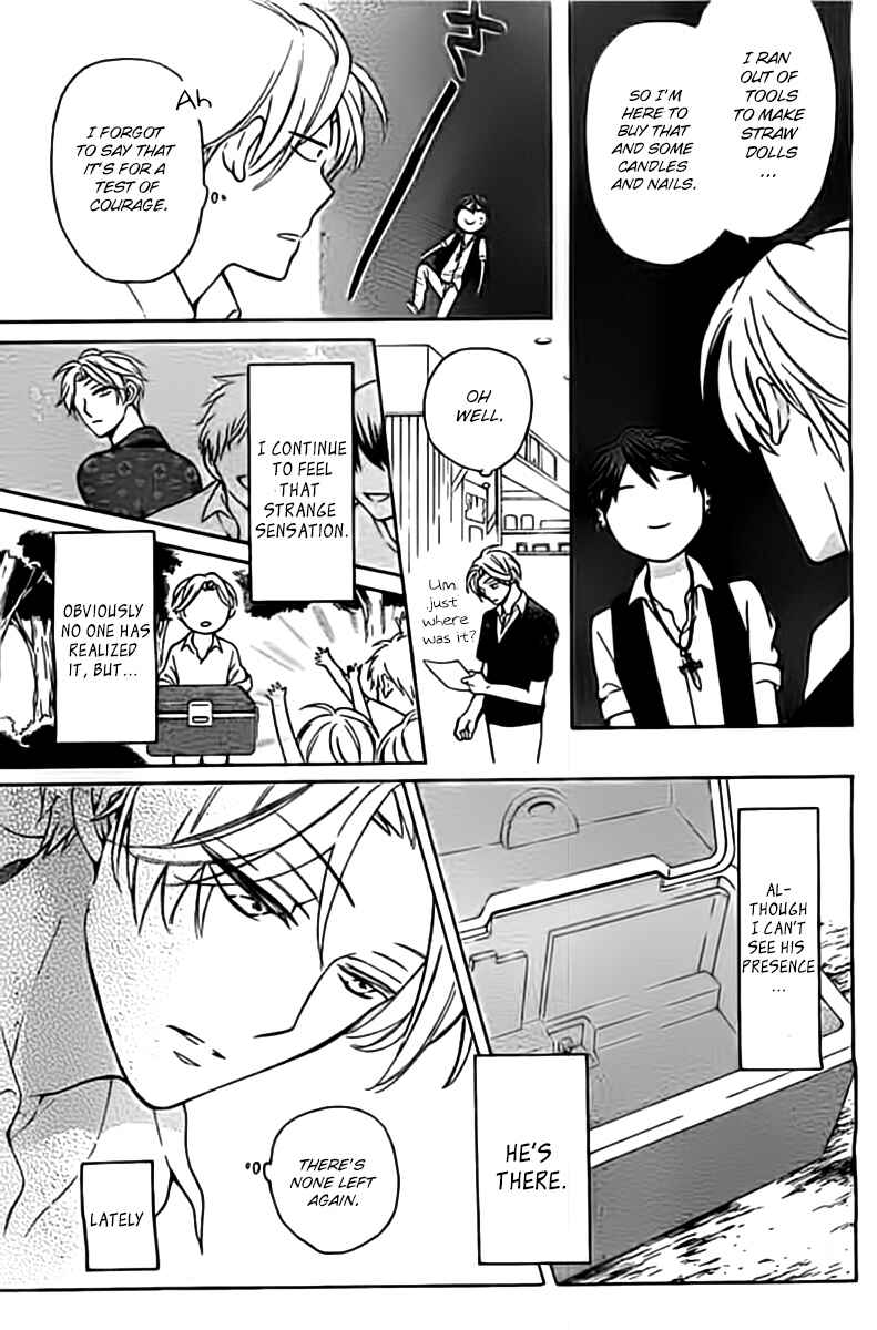 Page 19 Chapter 98.5 Oresama Teacher