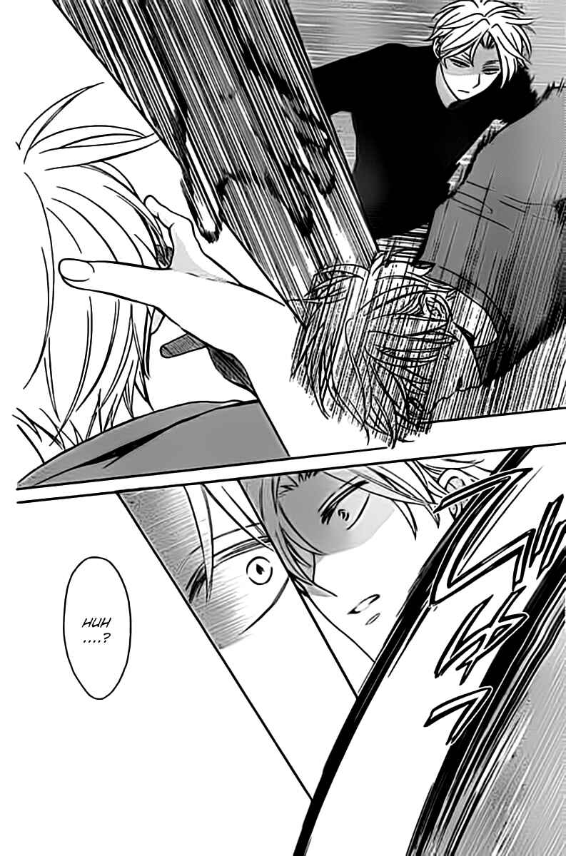 Page 26 Chapter 98.5 Oresama Teacher
