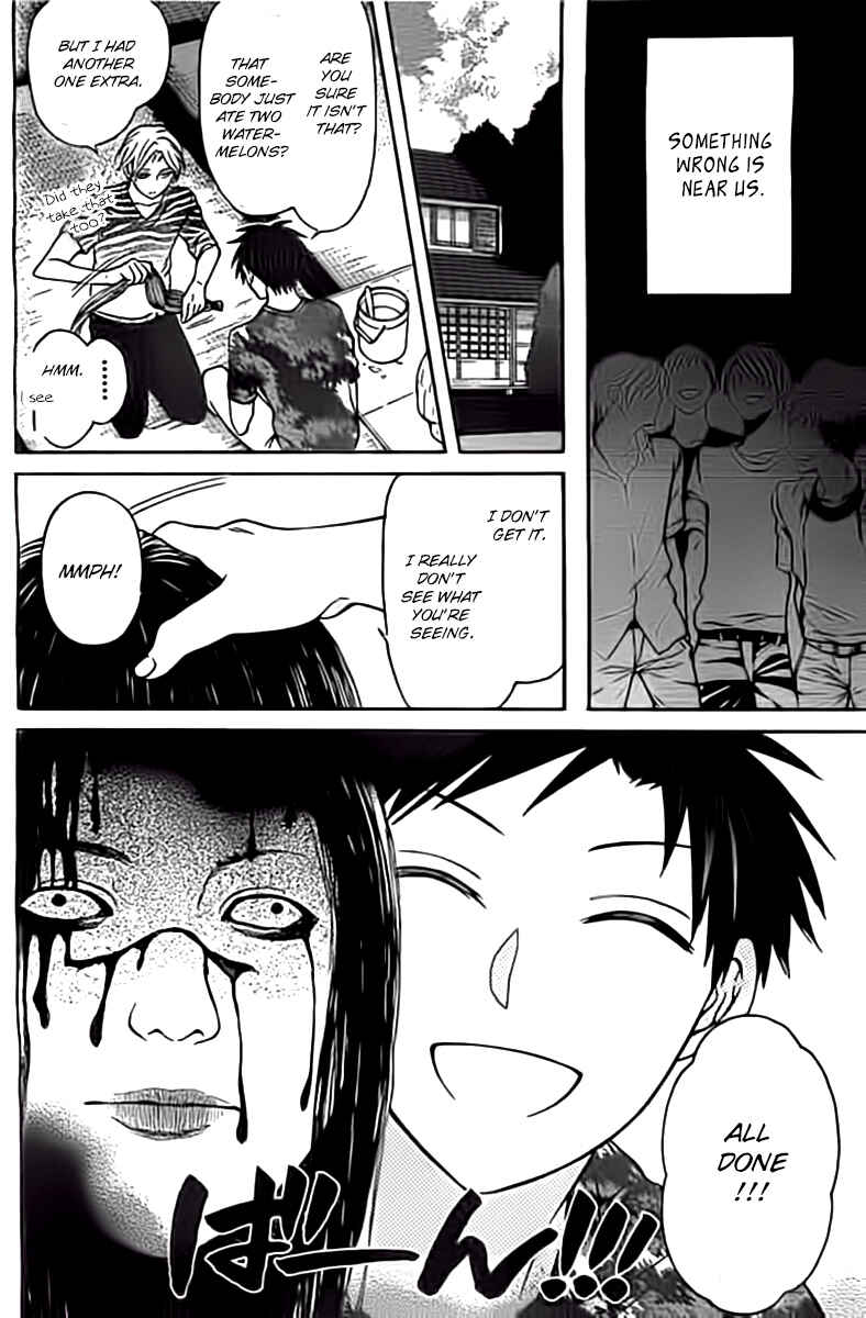 Page 8 Chapter 98.5 Oresama Teacher