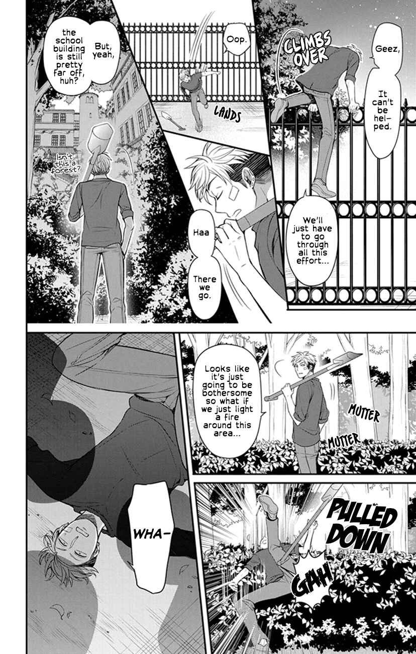 Page 20 Chapter 157 Oresama Teacher