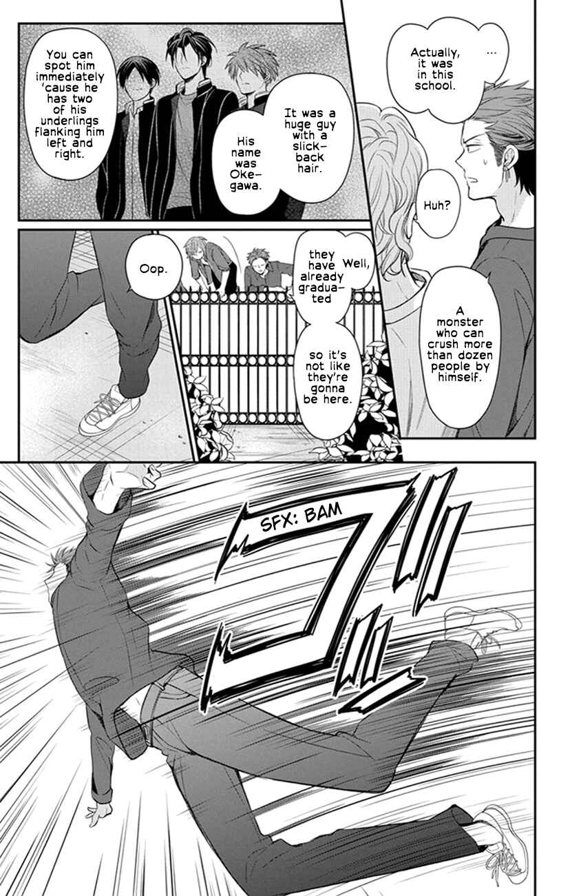 Page 23 Chapter 157 Oresama Teacher