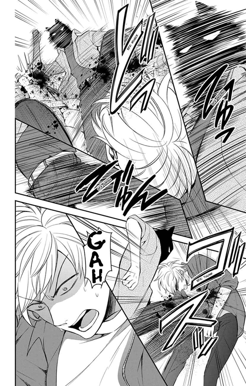 Page 26 Chapter 157 Oresama Teacher