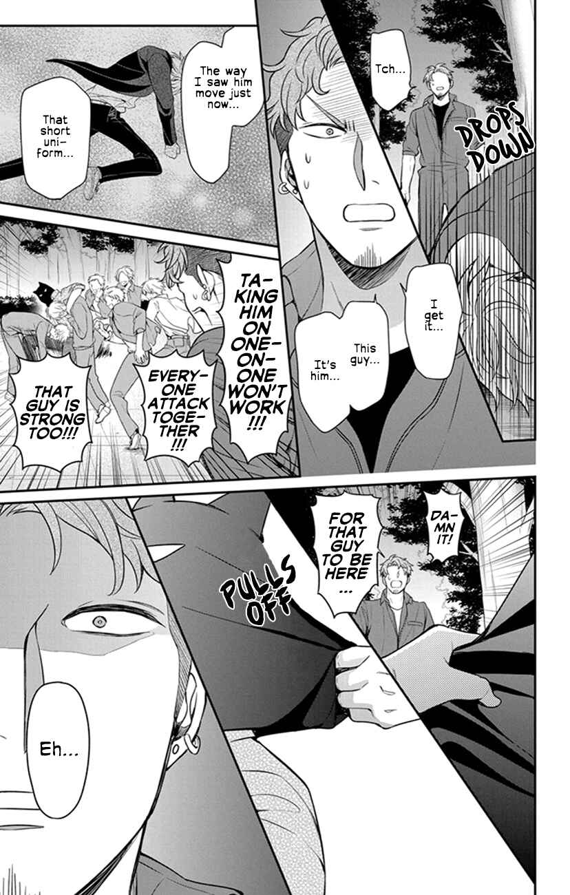 Page 27 Chapter 157 Oresama Teacher
