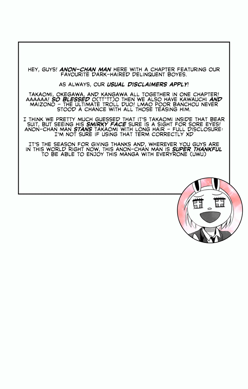 Page 31 Chapter 157 Oresama Teacher