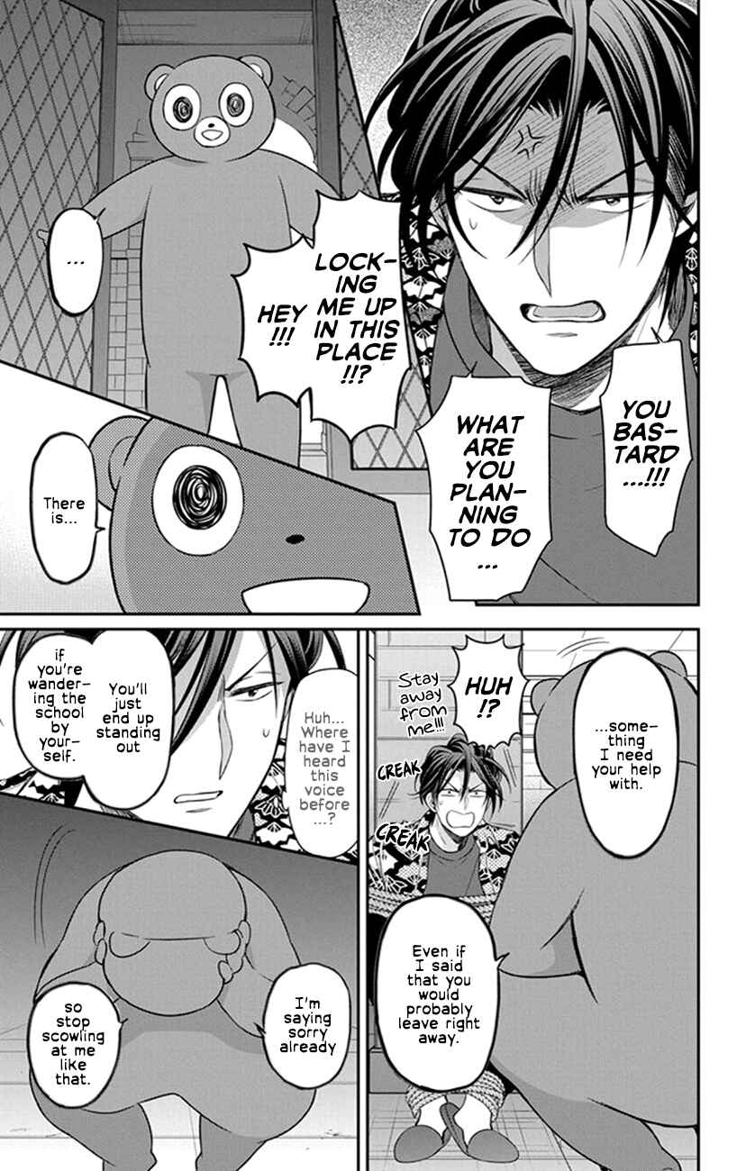 Page 9 Chapter 157 Oresama Teacher