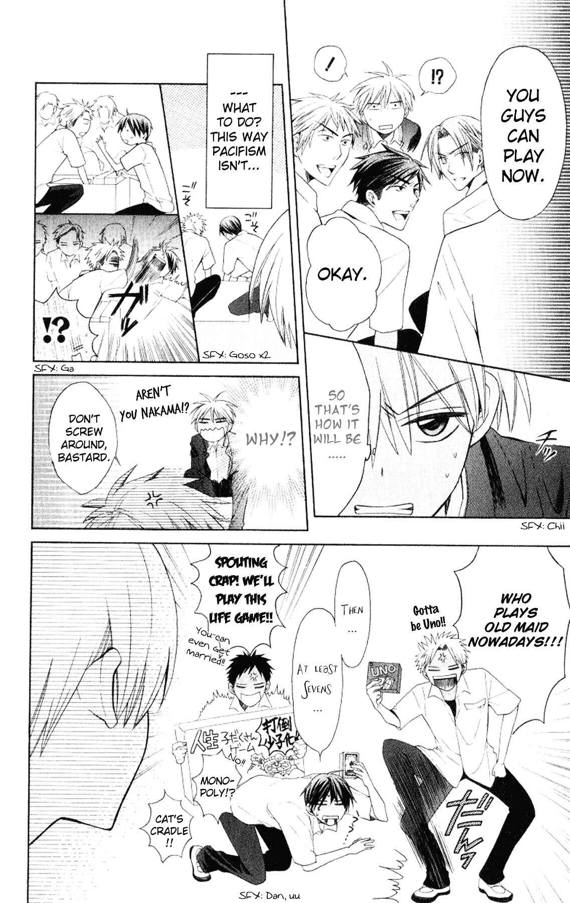 Page 12 Chapter 20 Oresama Teacher