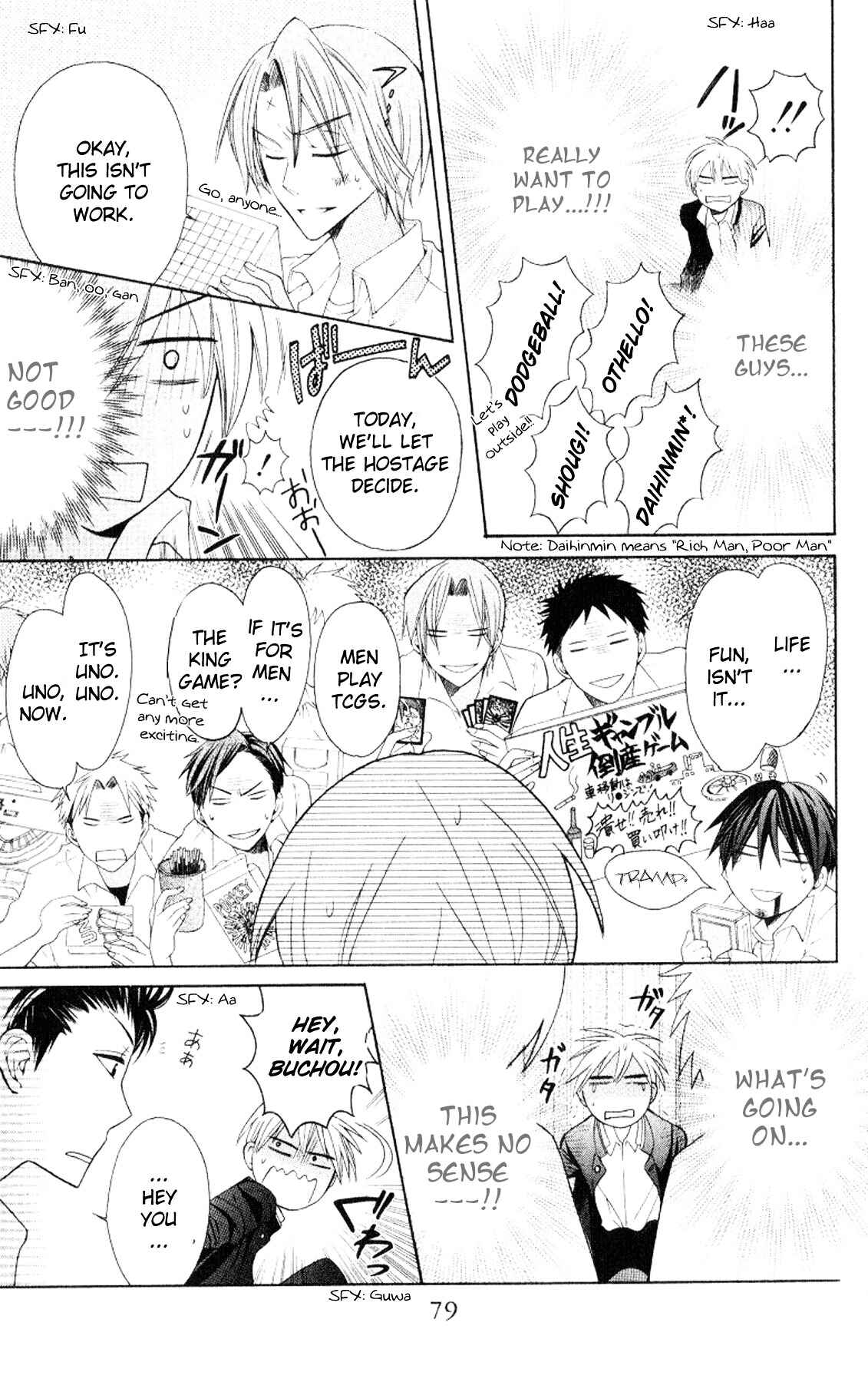 Page 13 Chapter 20 Oresama Teacher