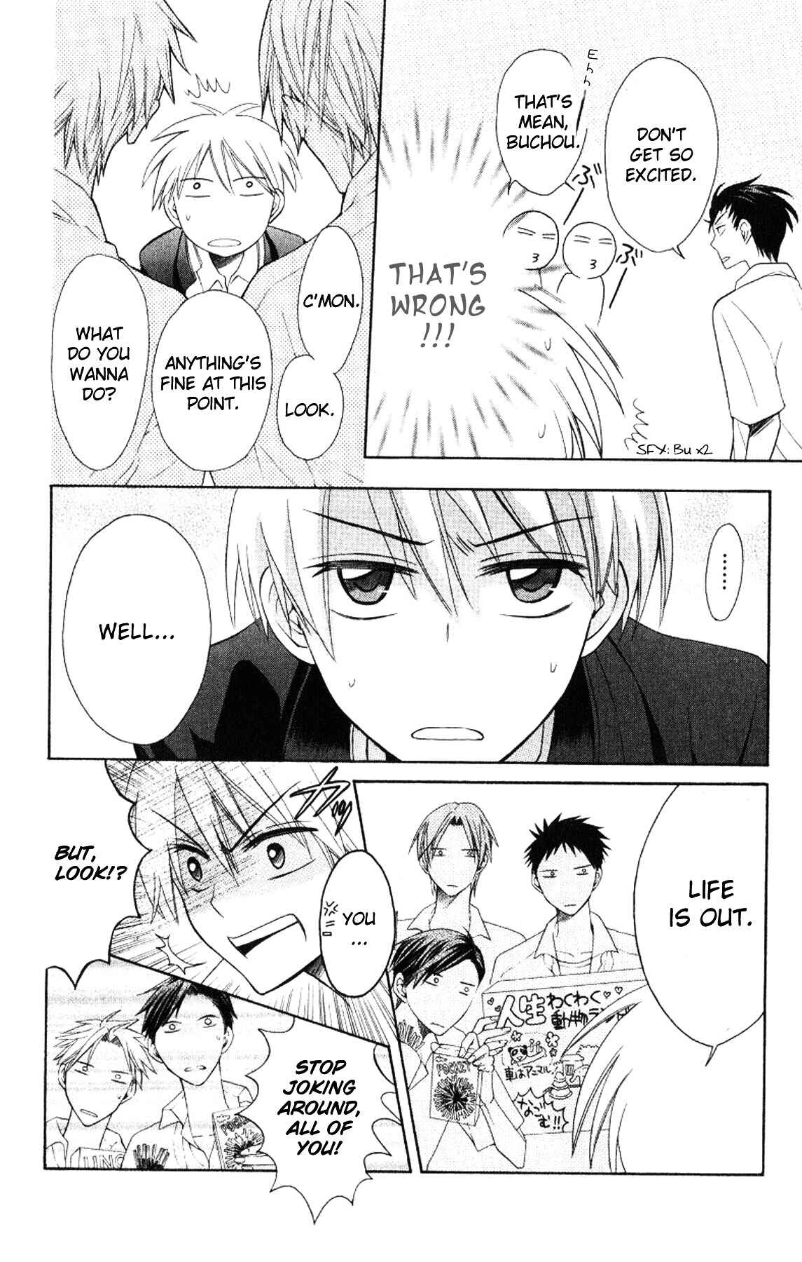 Page 14 Chapter 20 Oresama Teacher
