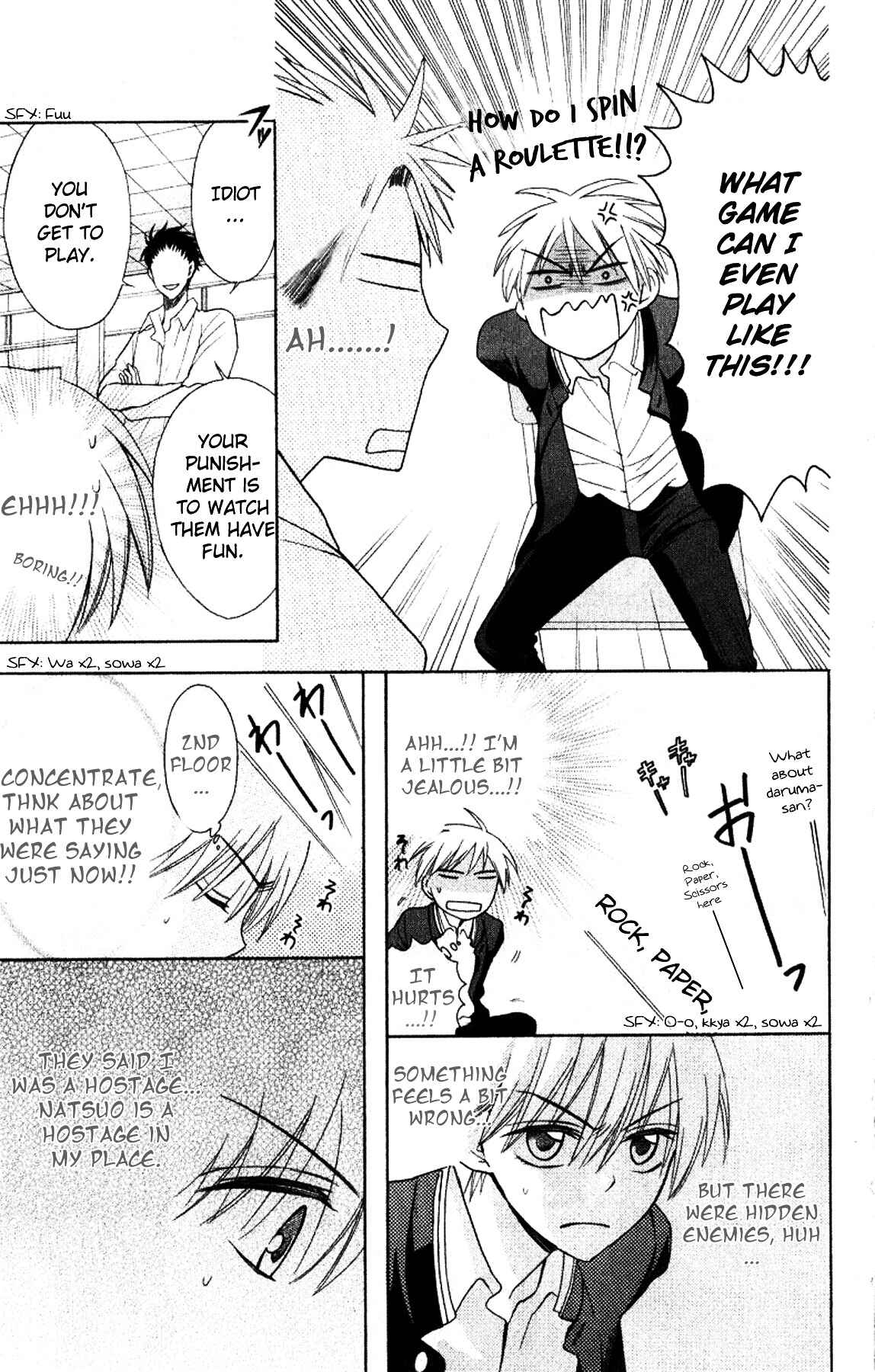 Page 15 Chapter 20 Oresama Teacher
