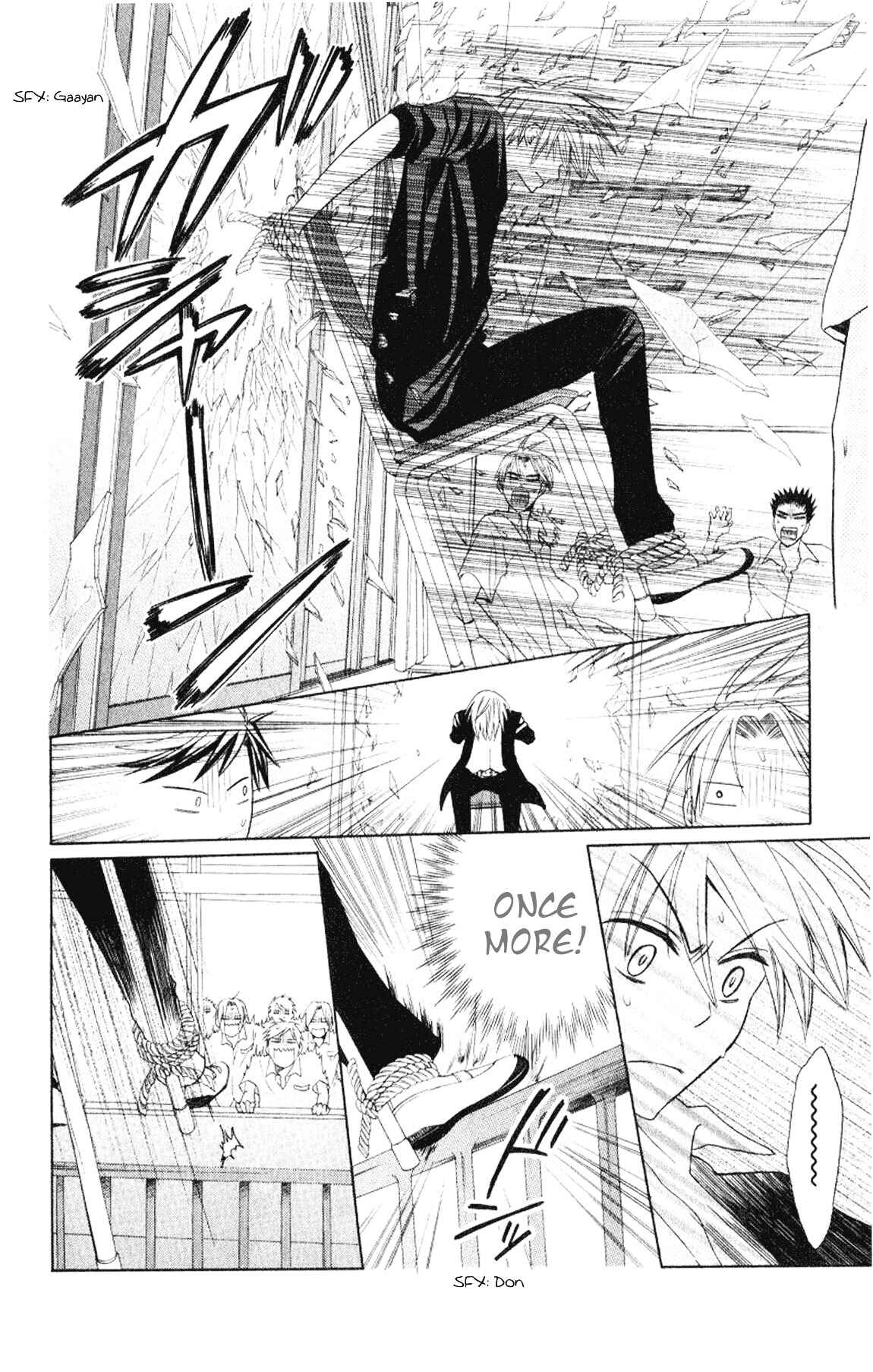 Page 20 Chapter 20 Oresama Teacher