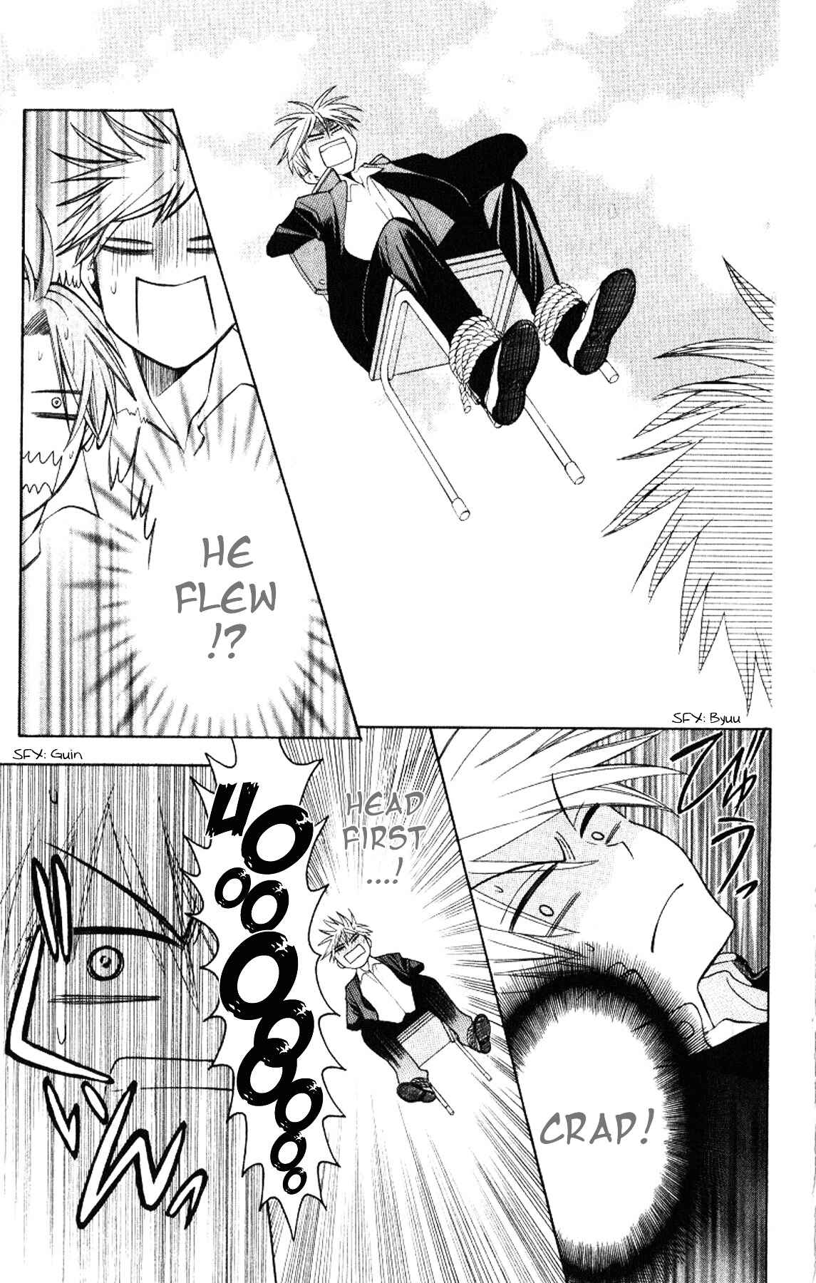 Page 21 Chapter 20 Oresama Teacher