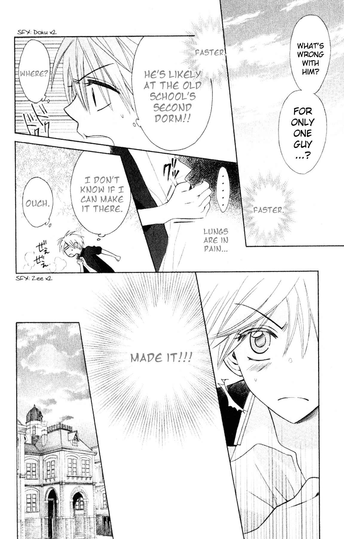 Page 24 Chapter 20 Oresama Teacher
