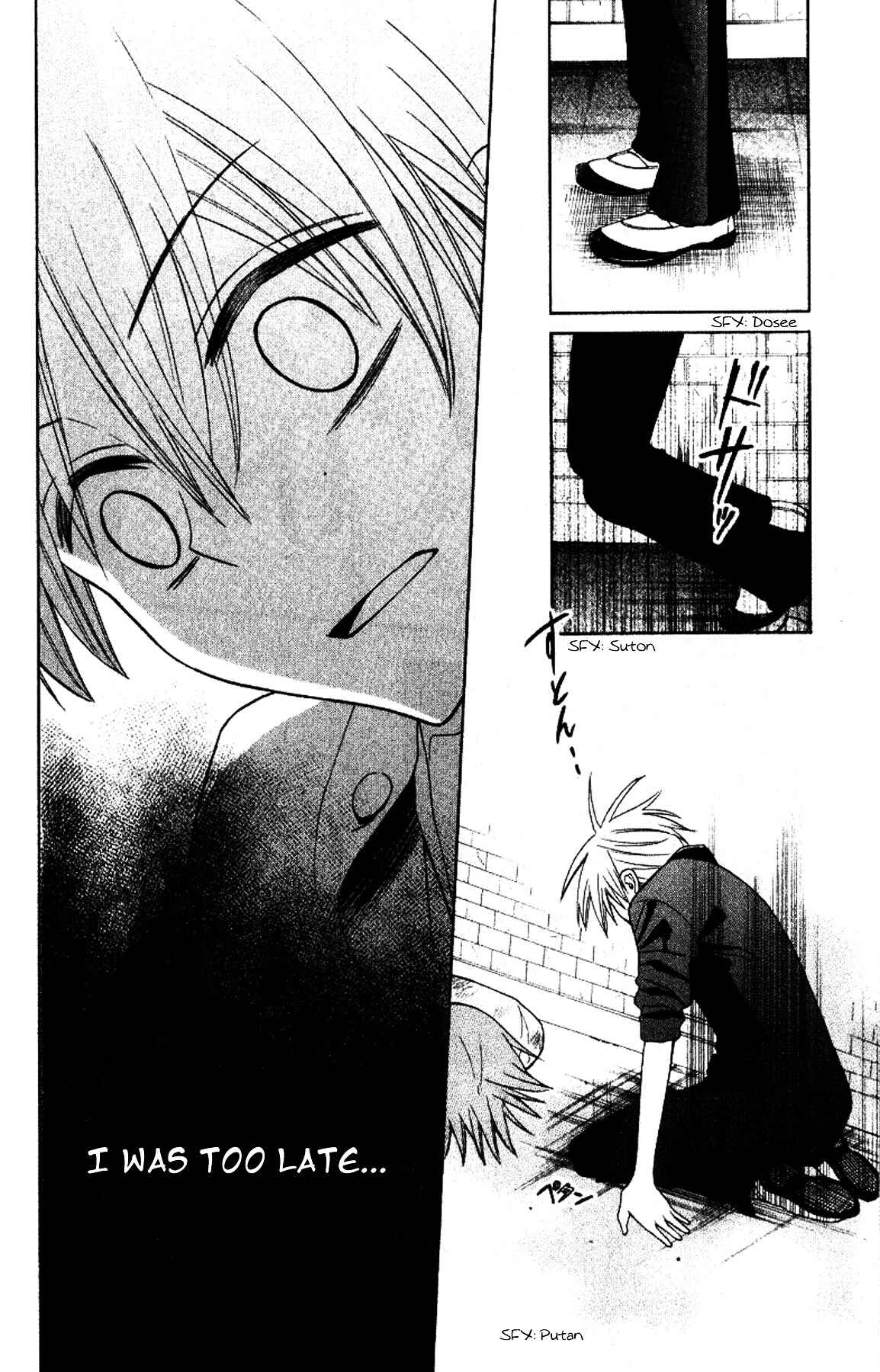Page 26 Chapter 20 Oresama Teacher