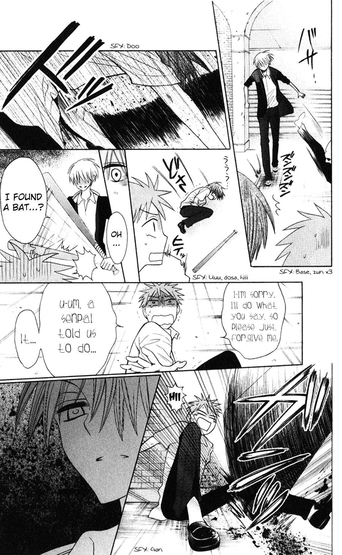 Page 31 Chapter 20 Oresama Teacher