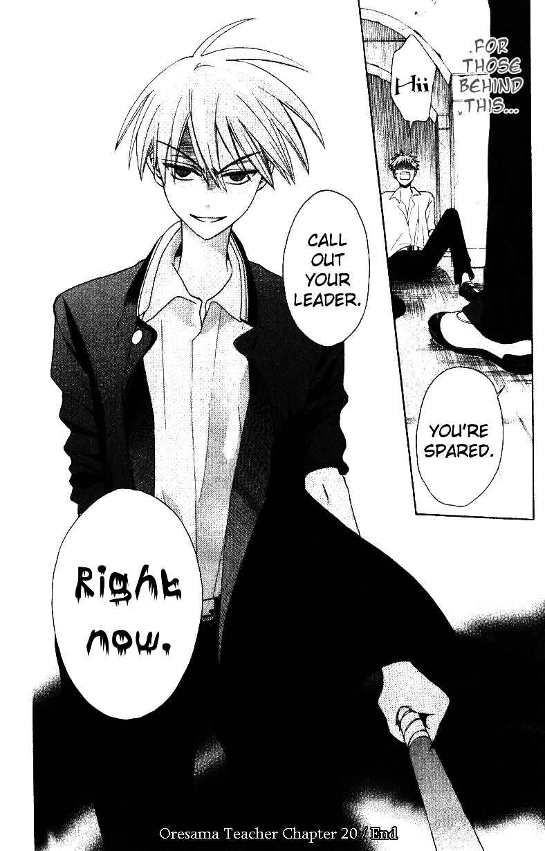 Page 32 Chapter 20 Oresama Teacher