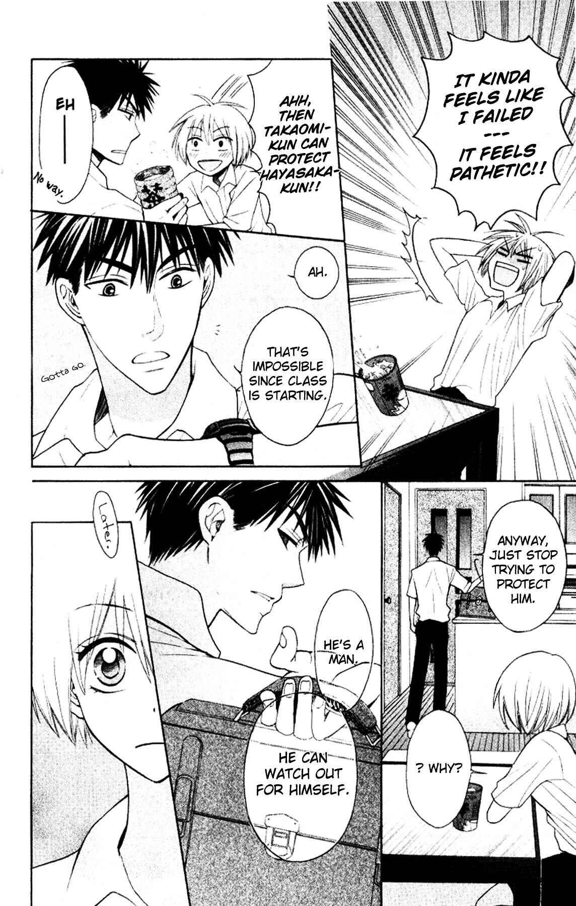 Page 4 Chapter 20 Oresama Teacher
