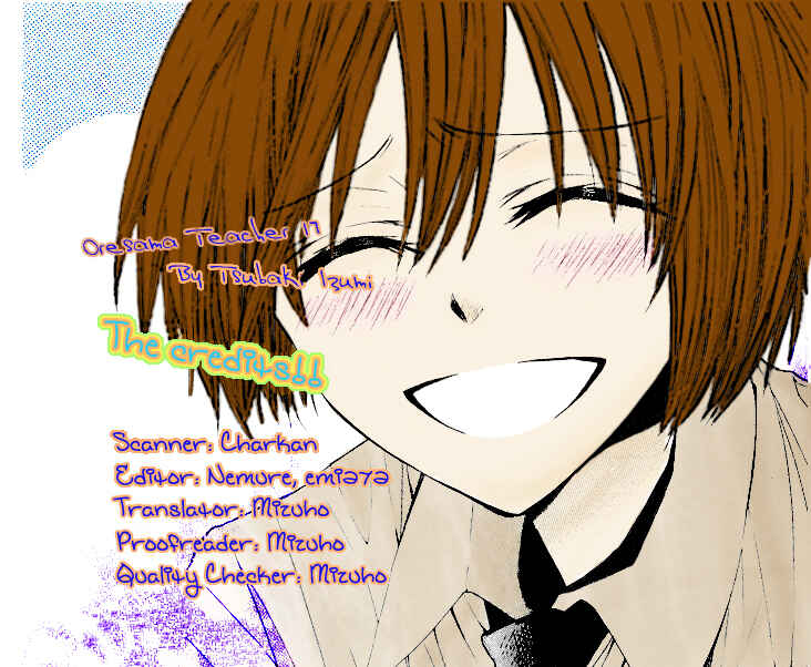 Page 1 Chapter 19 Oresama Teacher