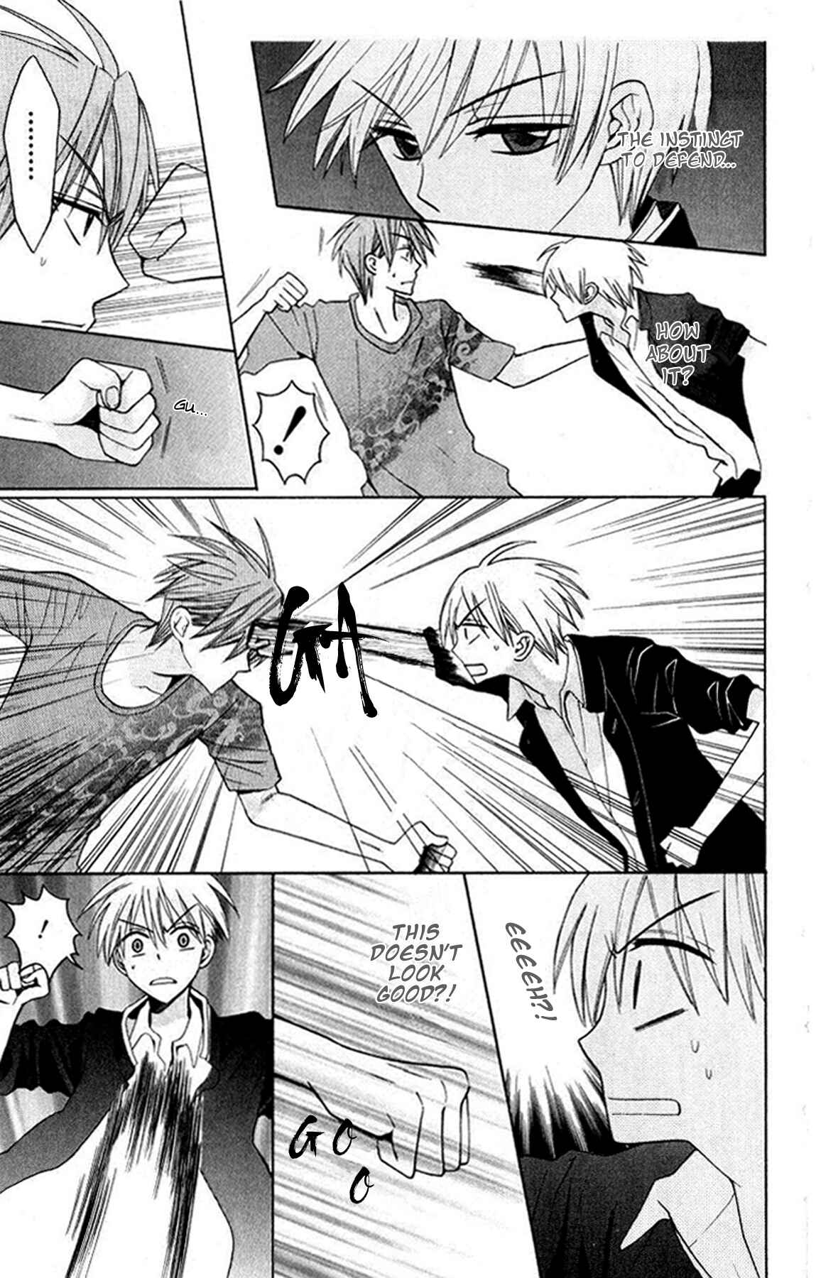 Page 12 Chapter 19 Oresama Teacher