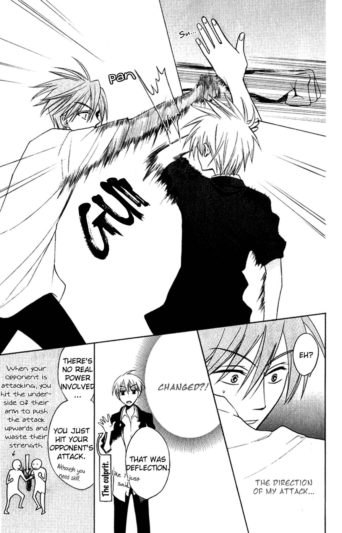 Page 26 Chapter 19 Oresama Teacher