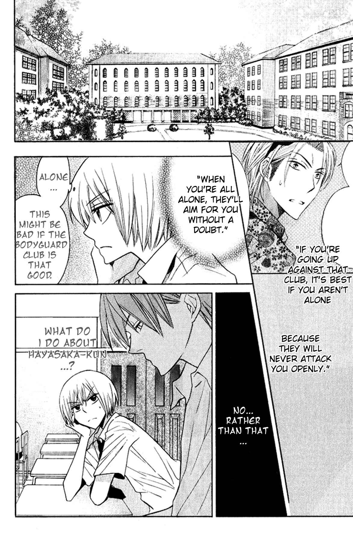 Page 3 Chapter 19 Oresama Teacher