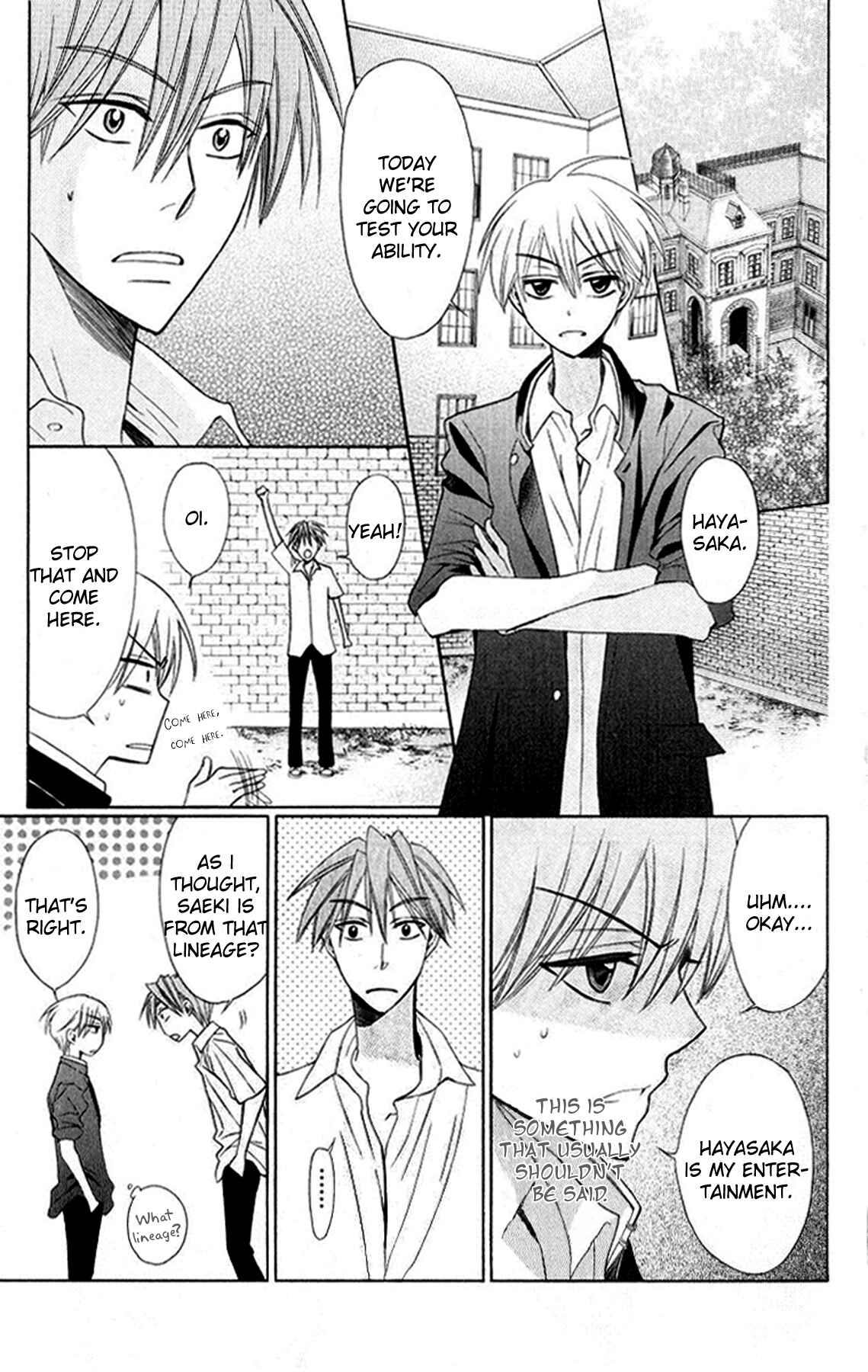Page 6 Chapter 19 Oresama Teacher
