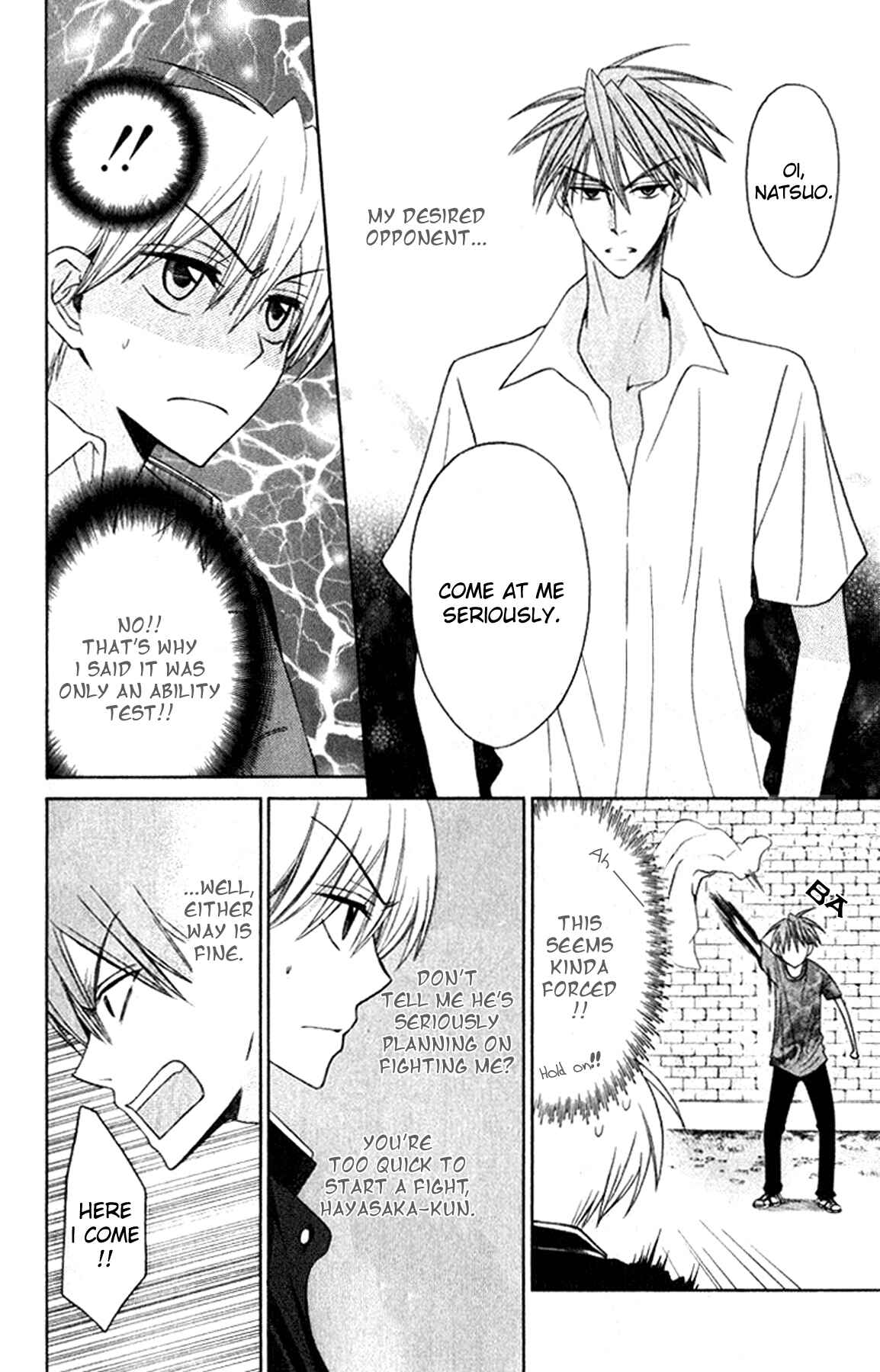 Page 9 Chapter 19 Oresama Teacher
