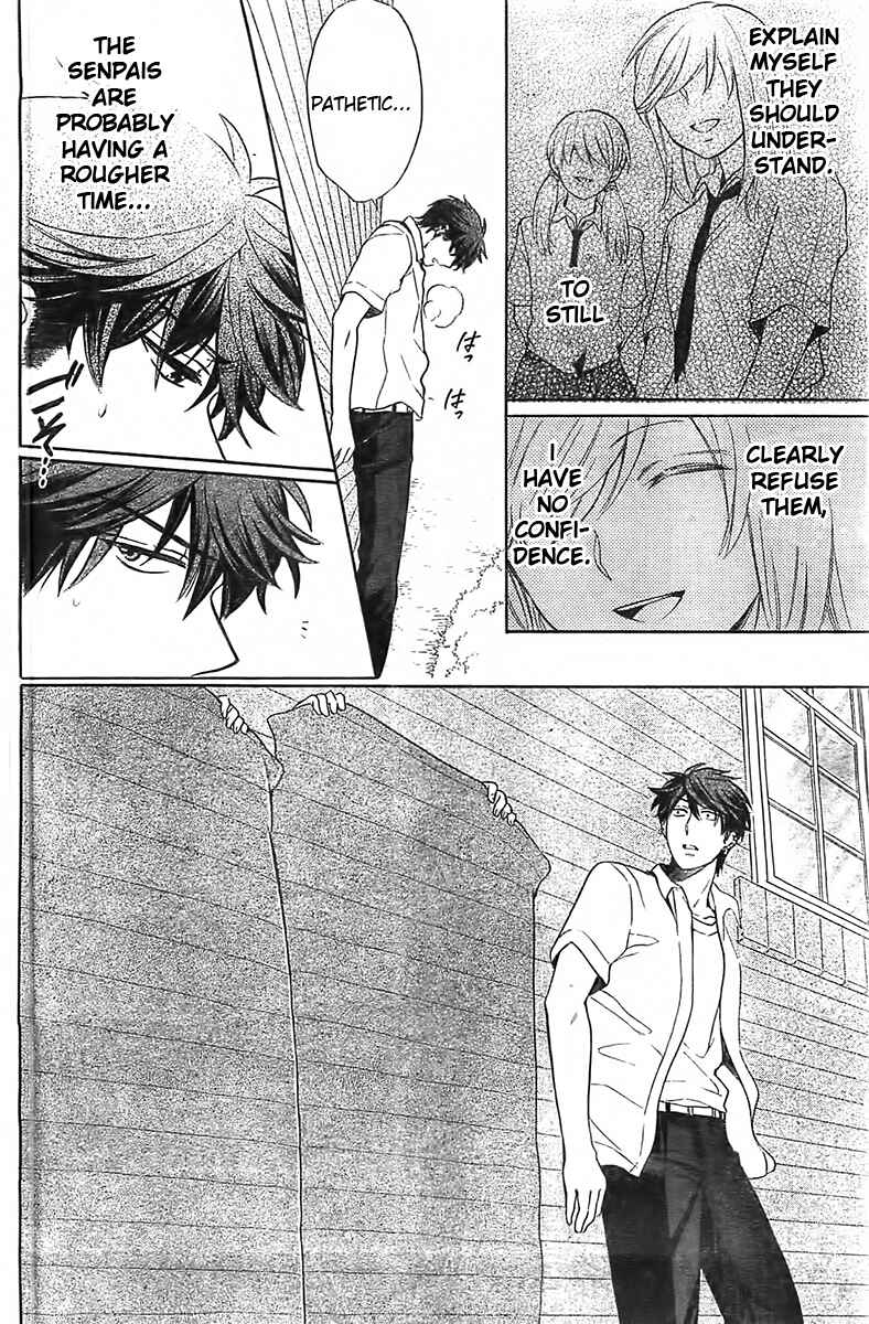 Page 11 Chapter 93 Oresama Teacher