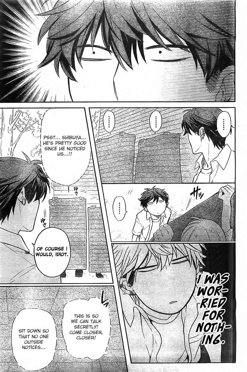 Page 12 Chapter 93 Oresama Teacher