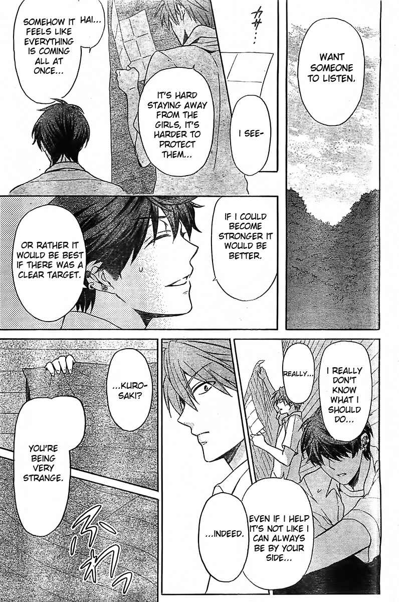 Page 14 Chapter 93 Oresama Teacher