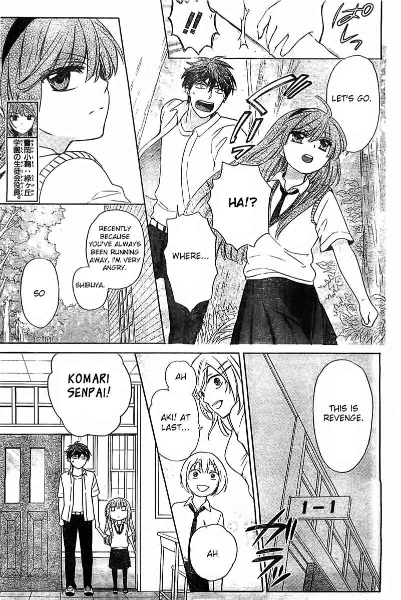 Page 16 Chapter 93 Oresama Teacher