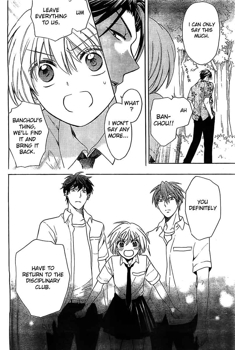 Page 27 Chapter 93 Oresama Teacher