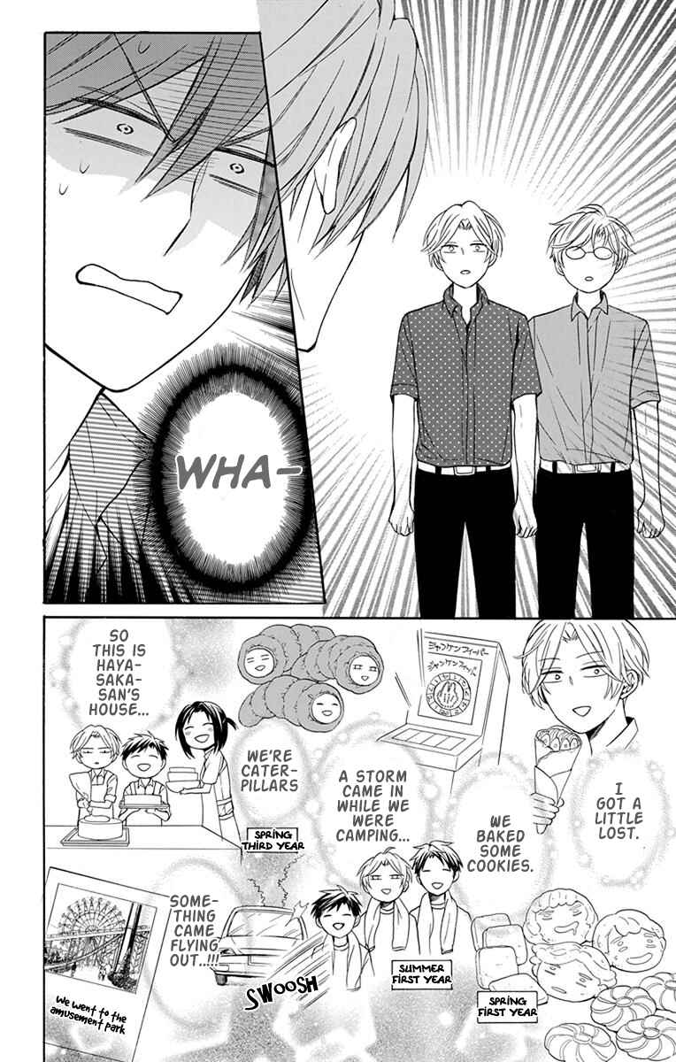 Page 10 Chapter 139 Oresama Teacher