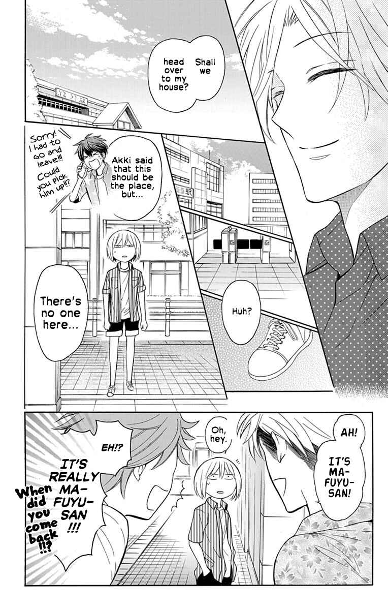 Page 12 Chapter 139 Oresama Teacher