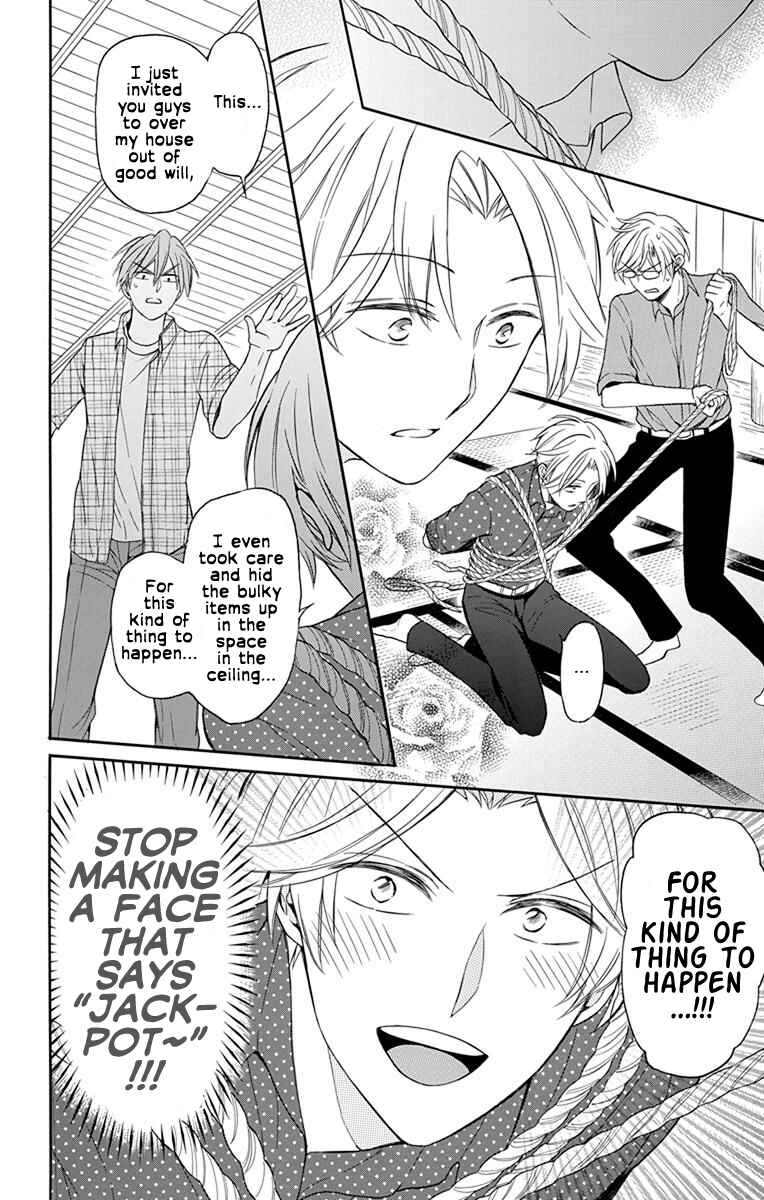 Page 18 Chapter 139 Oresama Teacher