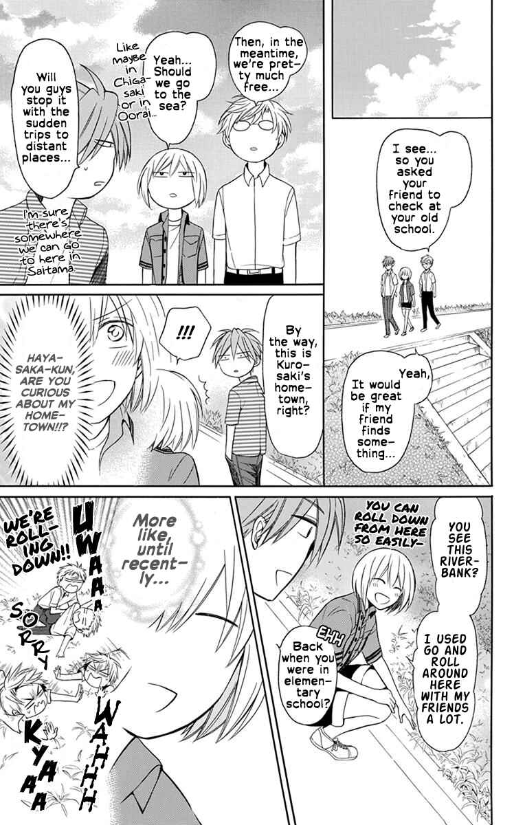 Page 23 Chapter 139 Oresama Teacher