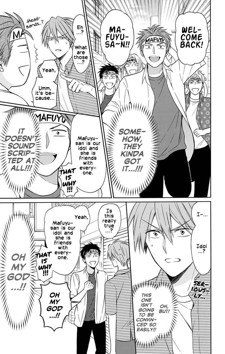 Page 25 Chapter 139 Oresama Teacher